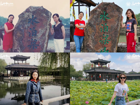4無(wú)錫景區(qū)回憶老照片活動(dòng).jpg