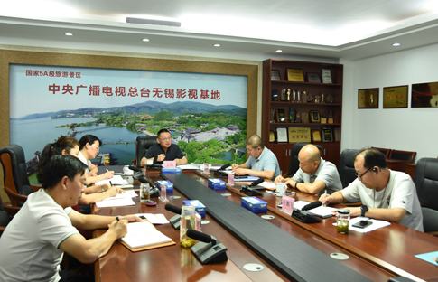 3無錫分公司領(lǐng)導(dǎo)班子召開主題教育專題民主生活會(huì).jpg
