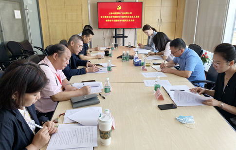 6中視廣告領(lǐng)導(dǎo)班子召開主題教育專題民主生活會(huì).jpg
