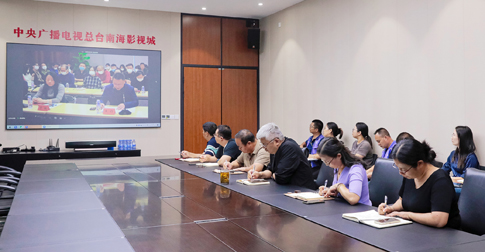 7南海分公司組織收看消防安全培訓(xùn).jpg